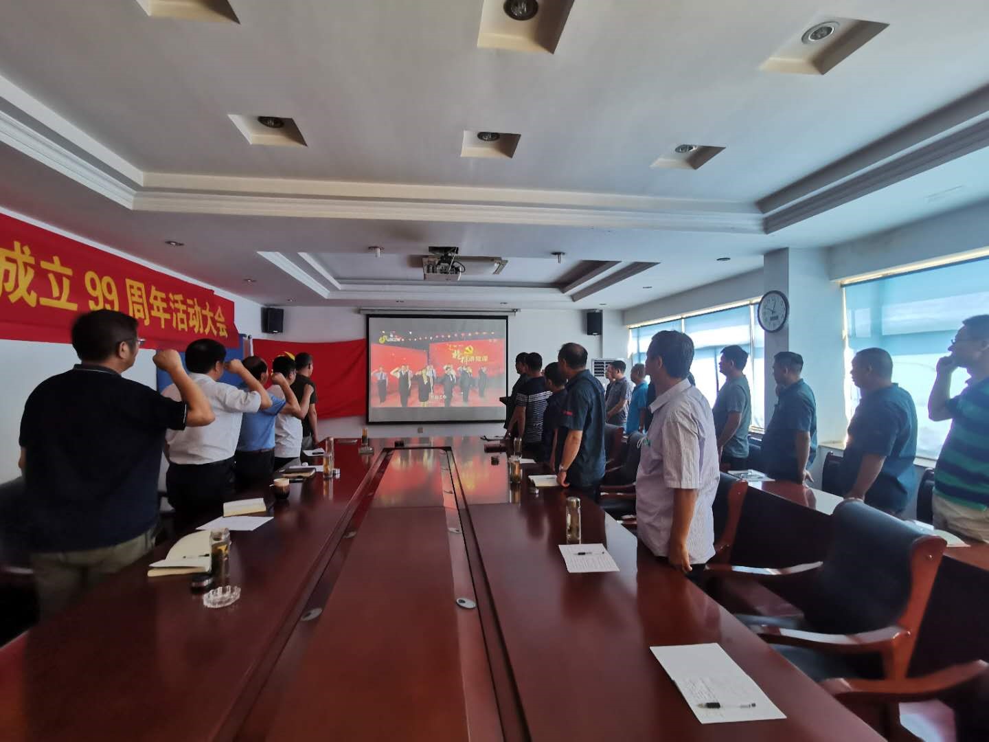 Celebrating July 1st | Dongyue Company organized a theme party day event to celebrate the 99th anniversary of the founding of the party